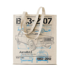 Lada 2107 - II. - Műszaki...